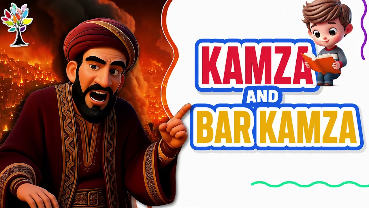 Kamtza and Bar Kamtza