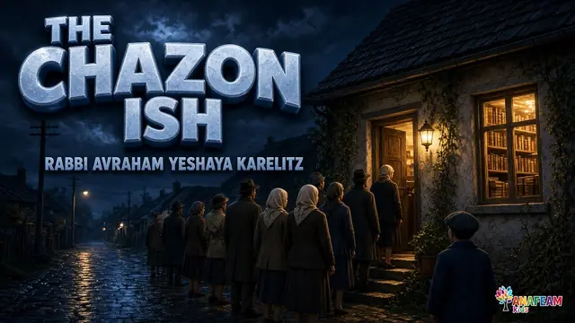 The Chazon Ish