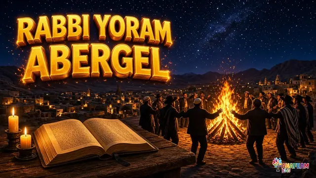 Rabbi Yoram Abergel